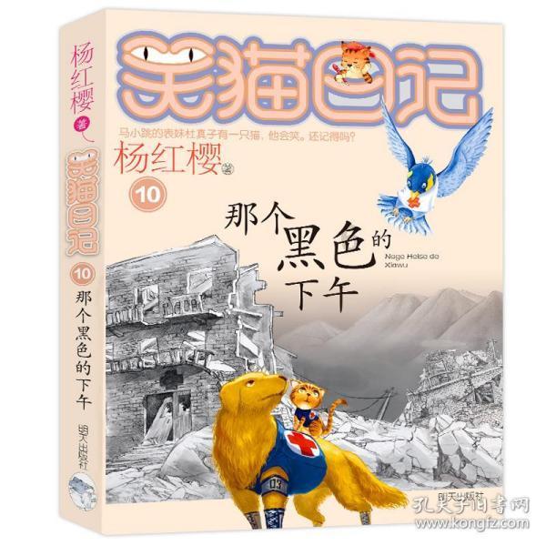 瑞蓝丰采解析:氧气美女章若楠,是如何做到甜美与性感完美结合的?