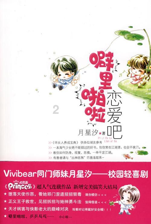 “听见”两会丨海南省政协委员叶家麟建议:以多种方式促进境外消费回流