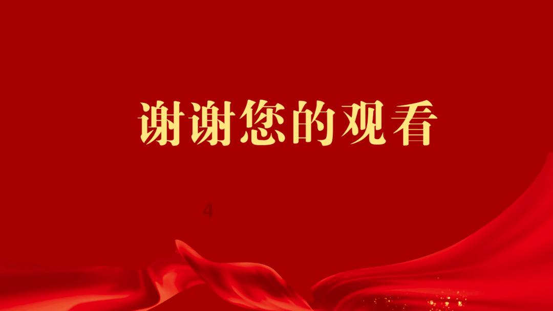 父母离婚了别人骂你没妈怎么回？游戏画面